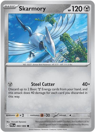 Skarmory ME05: Pitch Black Pokemon card