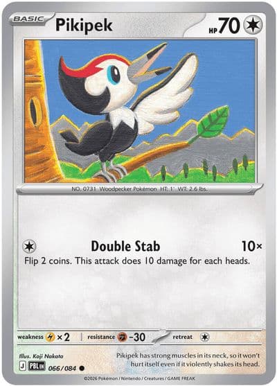 Pikipek ME05: Pitch Black Pokemon card