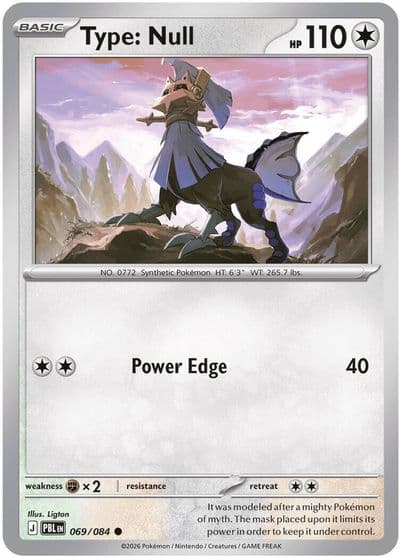 Type: Null ME05: Pitch Black Pokemon card