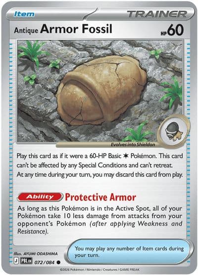 Antique Armor Fossil ME05: Pitch Black Pokemon card
