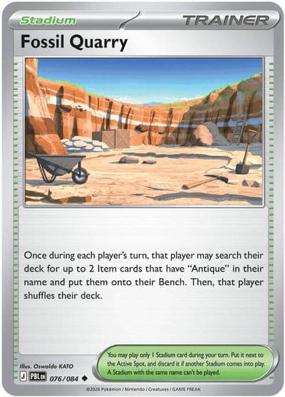 Fossil Quarry ME05: Pitch Black Pokemon card