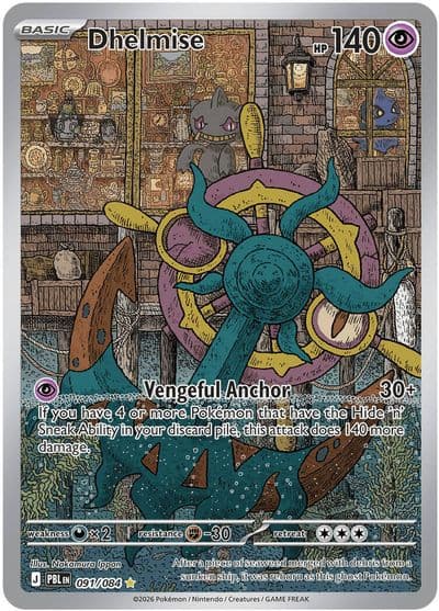 Dhelmise ME05: Pitch Black Pokemon card