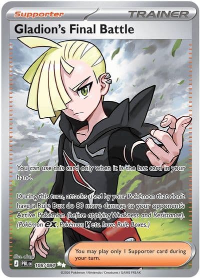 Gladion's Final Battle ME05: Pitch Black Pokemon card