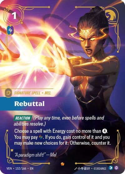 Rebuttal Vendetta Riftbound card