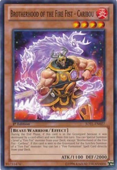Brotherhood of the Fire Fist Caribou Judgment of the Light Yu-Gi-Oh! card