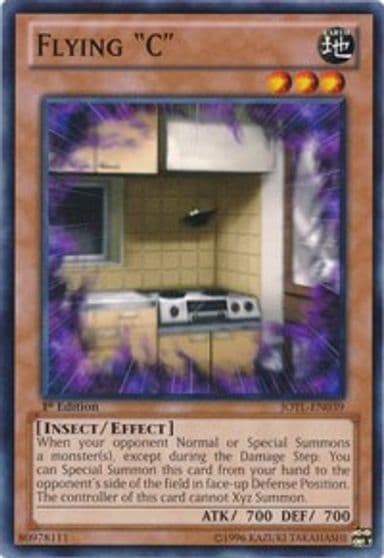 Flying C Judgment of the Light Yu-Gi-Oh! card