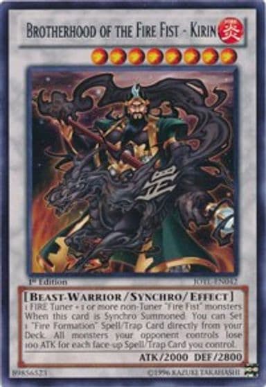 Brotherhood of the Fire Fist Kirin Judgment of the Light Yu-Gi-Oh! card