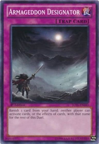 Armageddon Designator Judgment of the Light Yu-Gi-Oh! card