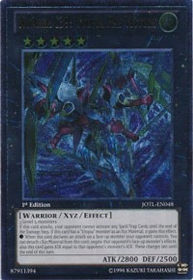 Number C39 Utopia Ray Victory UTR Judgment of the Light Yu-Gi-Oh! card