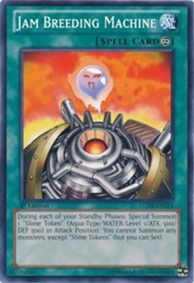 Jam Breeding Machine Legendary Collection 4: Joey's World Yu-Gi-Oh! card