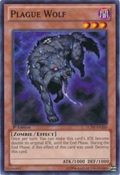 Plague Wolf Legendary Collection 4: Joey's World Yu-Gi-Oh! card