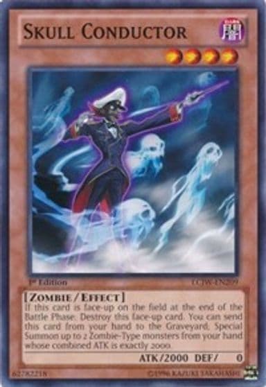 Skull Conductor Legendary Collection 4: Joey's World Yu-Gi-Oh! card