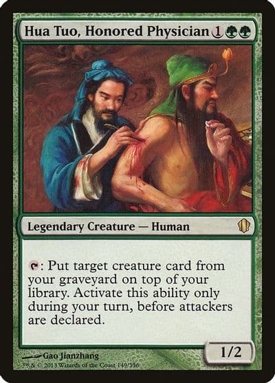 Hua Tuo Honored Physician Commander 2013 Magic card