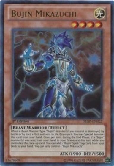 Bujin Mikazuchi Shadow Specters Yu-Gi-Oh! card