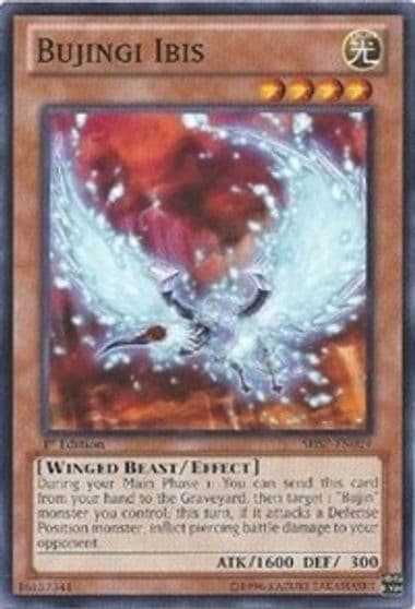 Bujingi Ibis Shadow Specters Yu-Gi-Oh! card