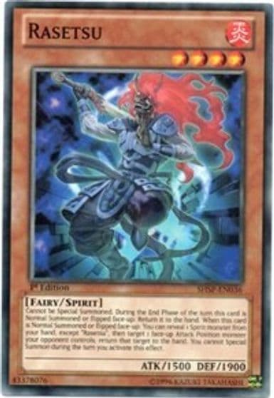 Rasetsu Shadow Specters Yu-Gi-Oh! card
