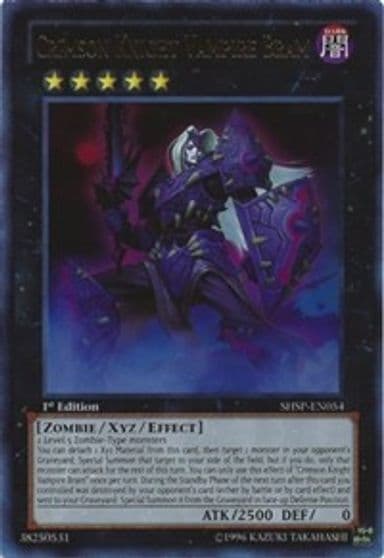 Crimson Knight Vampire Bram Shadow Specters Yu-Gi-Oh! card