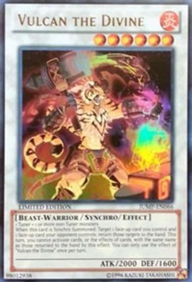 Vulcan the Divine Shonen Jump Magazine Promos Yu-Gi-Oh! card