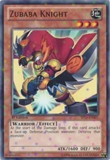 Zubaba Knight Starfoil Star Pack 2013 Yu-Gi-Oh! card