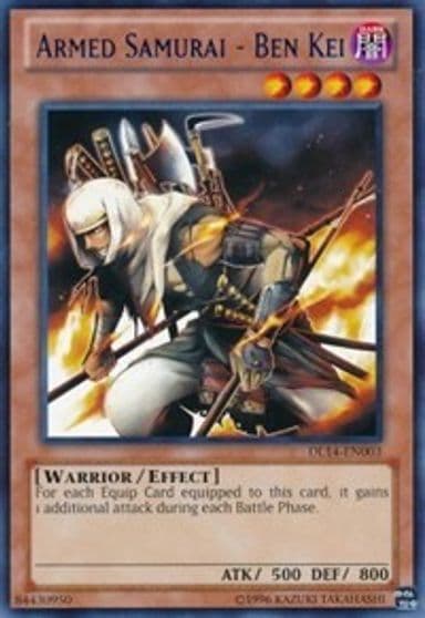 Armed Samurai Ben Kei Red Duelist League Promo Yu-Gi-Oh! card