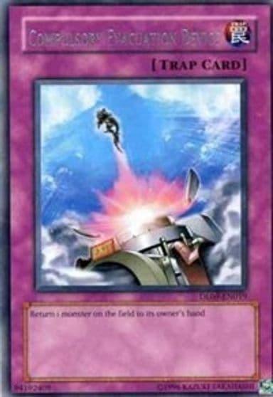 Compulsory Evacuation Device Silver Duelist League Promo Yu-Gi-Oh! card