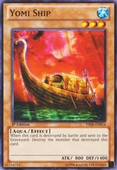 Yomi Ship Starter Deck: Kaiba Reloaded Yu-Gi-Oh! card