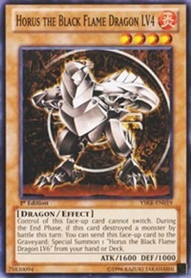 Horus the Black Flame Dragon LV4 Starter Deck: Kaiba Reloaded Yu-Gi-Oh! card