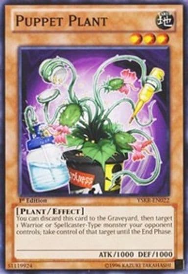 Puppet Plant Starter Deck: Kaiba Reloaded Yu-Gi-Oh! card