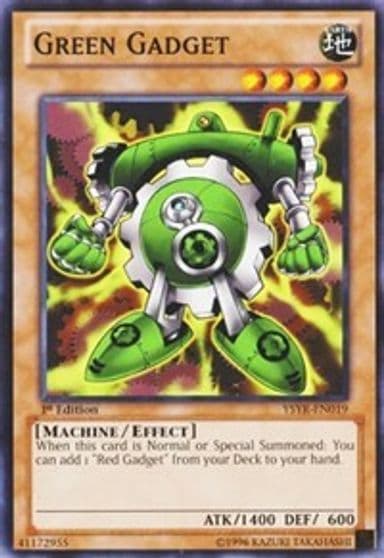 Green Gadget Starter Deck: Yugi Reloaded Yu-Gi-Oh! card