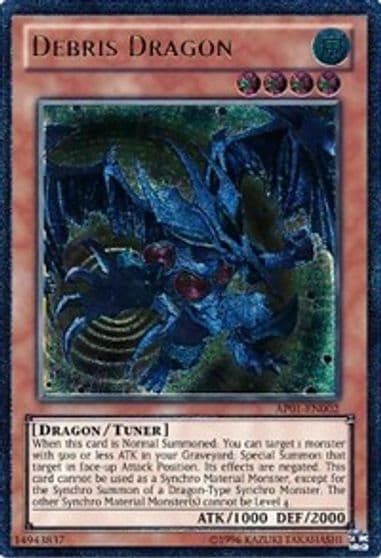 Debris Dragon UTR Astral Pack 1 Yu-Gi-Oh! card