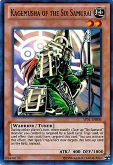Kagemusha of the Six Samurai Astral Pack 1 Yu-Gi-Oh! card