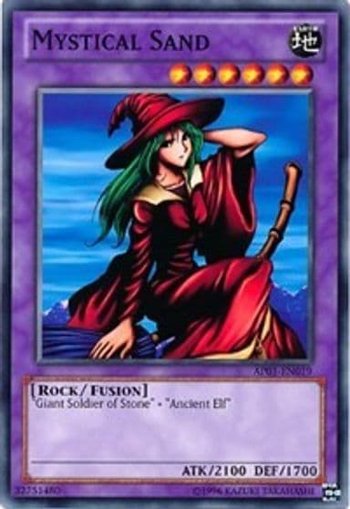 Mystical Sand Astral Pack 1 Yu-Gi-Oh! card