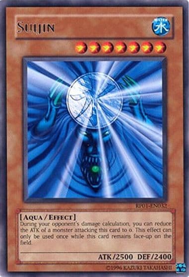Suijin Retro Pack Yu-Gi-Oh! card
