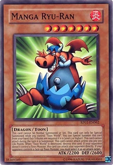 Manga Ryu Ran Retro Pack Yu-Gi-Oh! card