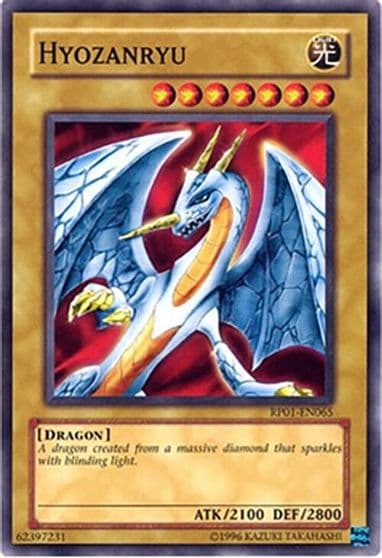 Hyozanryu Retro Pack Yu-Gi-Oh! card