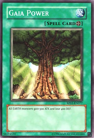 Gaia Power Retro Pack Yu-Gi-Oh! card