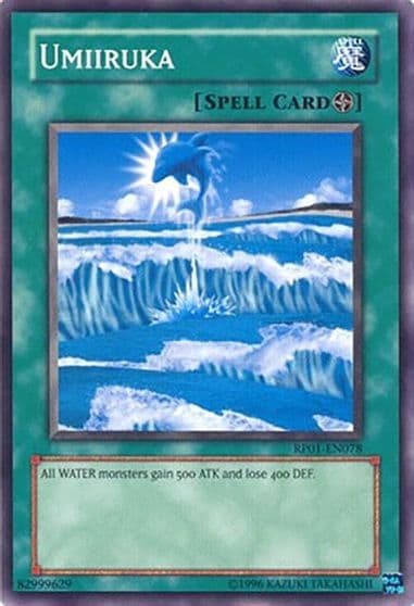Umiiruka Retro Pack Yu-Gi-Oh! card