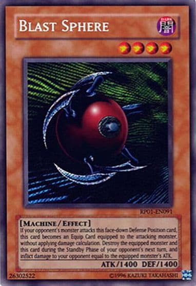 Blast Sphere Retro Pack Yu-Gi-Oh! card