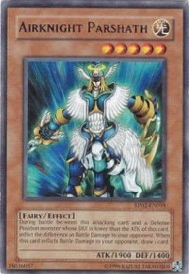 Airknight Parshath Retro Pack 2 Yu-Gi-Oh! card