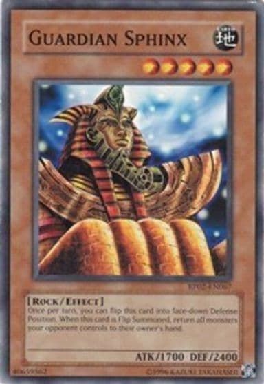 Guardian Sphinx Retro Pack 2 Yu-Gi-Oh! card