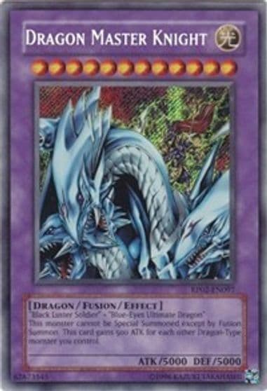 Dragon Master Knight Retro Pack 2 Yu-Gi-Oh! card