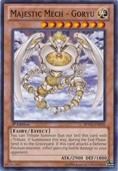 Majestic Mech Goryu Battle Pack 2: War of the Giants Round 2 Yu-Gi-Oh! card