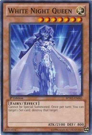 White Night Queen Battle Pack 2: War of the Giants Round 2 Yu-Gi-Oh! card