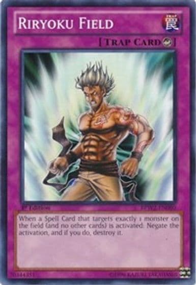 Riryoku Field Battle Pack 2: War of the Giants Round 2 Yu-Gi-Oh! card