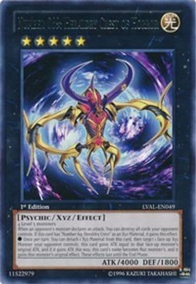 Number C69 Heraldry Crest of Horror Legacy of the Valiant Yu-Gi-Oh! card