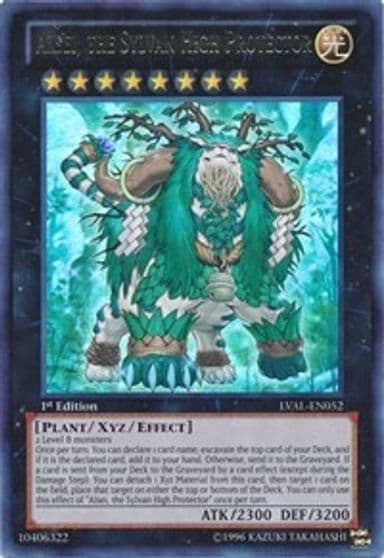 Alsei the Sylvan High Protector Legacy of the Valiant Yu-Gi-Oh! card