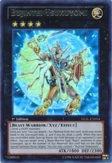 Bujintei Tsukuyomi Legacy of the Valiant Yu-Gi-Oh! card