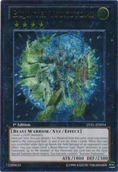 Bujintei Tsukuyomi UTR Legacy of the Valiant Yu-Gi-Oh! card