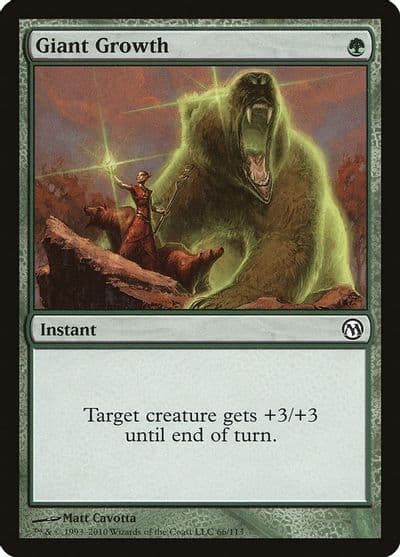 Giant Growth Duels of the Planeswalkers Magic card