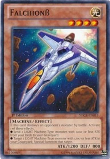 Falchion Beta Structure Deck: Cyber Dragon Revolution Yu-Gi-Oh! card